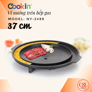 Vỉ nướng Hàn quốc Kitchen Flower NY2499