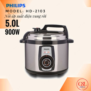Nồi áp suất Philips HD2103 - Hàng chính hãng
