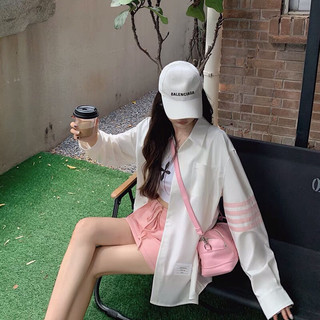 Áo sơ mi Thom Brown trắng, 4 sọc hồng