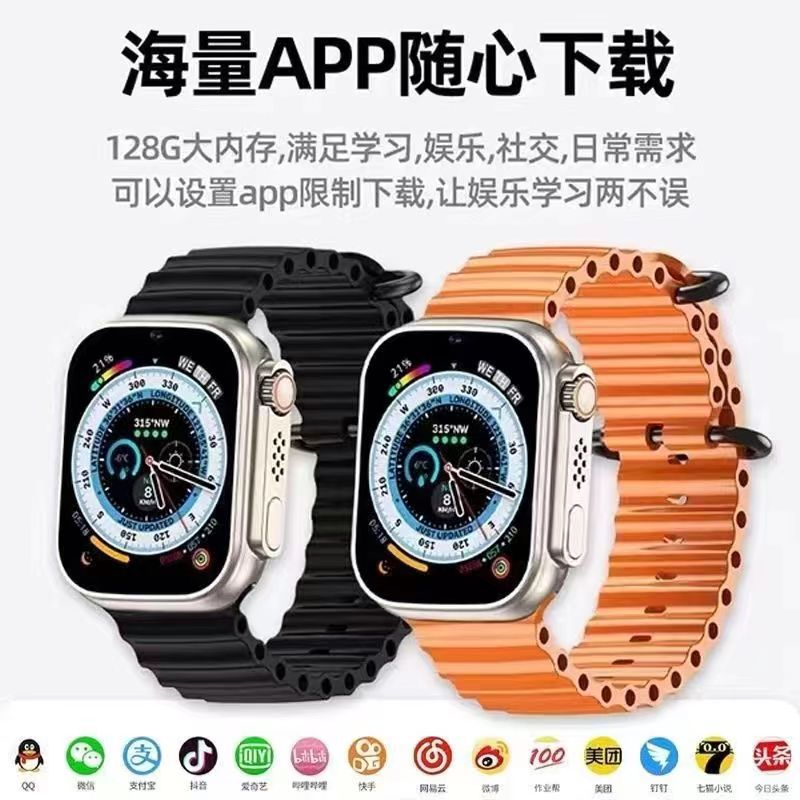 Đồng Hồ Thông Minh H11 Ultra Series 8, Bản Chuẩn 49mm, Nâng Cấp Từ H10 Ultra, Độ Bền Cao. Bảo Hành 12 Tháng