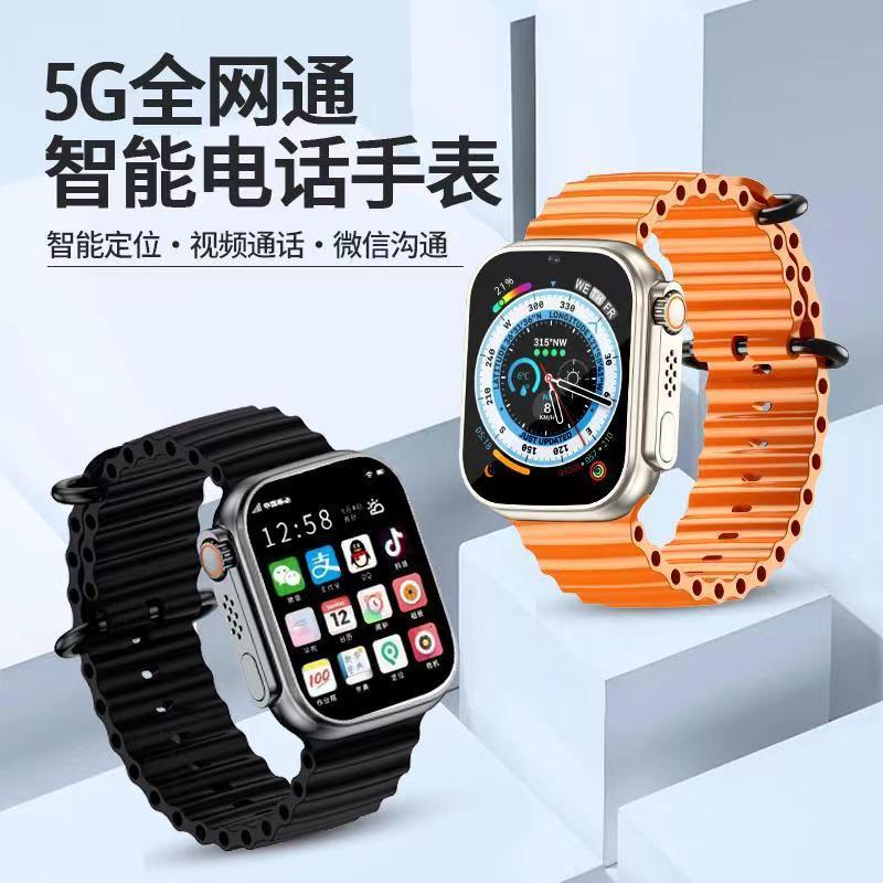 Đồng Hồ Thông Minh H11 Ultra Series 8, Bản Chuẩn 49mm, Nâng Cấp Từ H10 Ultra, Độ Bền Cao. Bảo Hành 12 Tháng