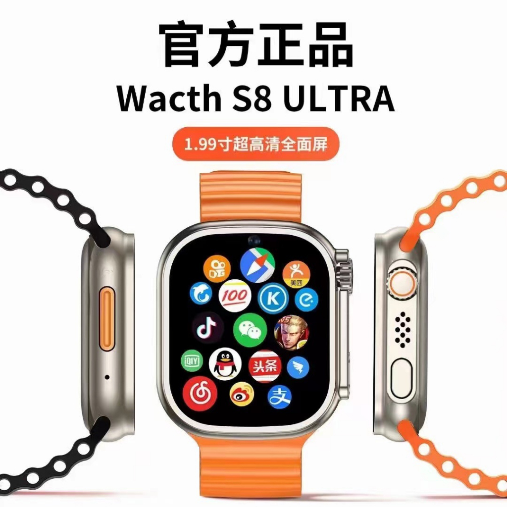 Đồng Hồ Thông Minh H11 Ultra Series 8, Bản Chuẩn 49mm, Nâng Cấp Từ H10 Ultra, Độ Bền Cao. Bảo Hành 12 Tháng