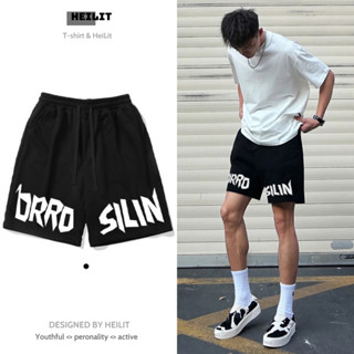 Quần Thun Ngố Nam Họa Tiết Nổi Chữ BRRO SILIN HeiLit Short Nỉ Đùi Dày Dặn Có Túi Kết Hợp Dây Rút