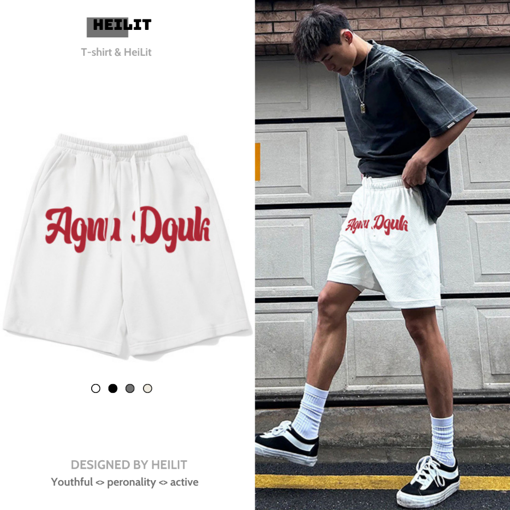 Quần Thun Ngố Nam Họa Tiết Nổi AGNU DGUK HeiLit Short Nỉ Đùi Dày Dặn Có Túi Kết Hợp Dây Rút