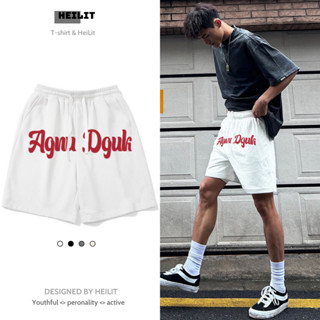 Quần Thun Ngố Nam Họa Tiết Nổi AGNU DGUK HeiLit Short Nỉ Đùi Dày Dặn Có Túi Kết Hợp Dây Rút