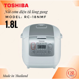NỒI CƠM ĐIỆN TOSHIBA RC-18NMF
