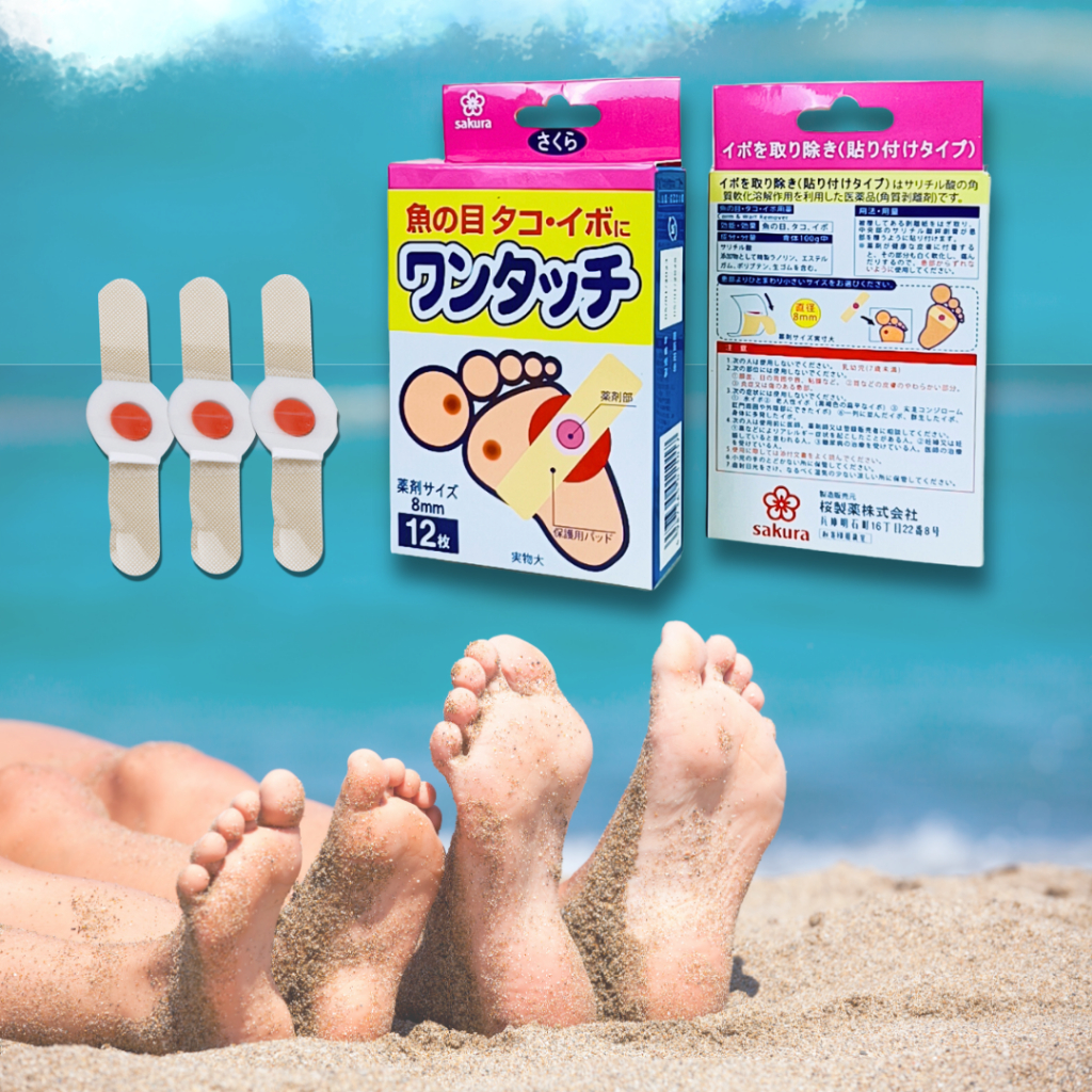 Miếng dán giảm mụn cóc Nhật bản Sakura , dán mụn cơm, trai chân hiệu quả, dễ sử dụng - Lokimall official