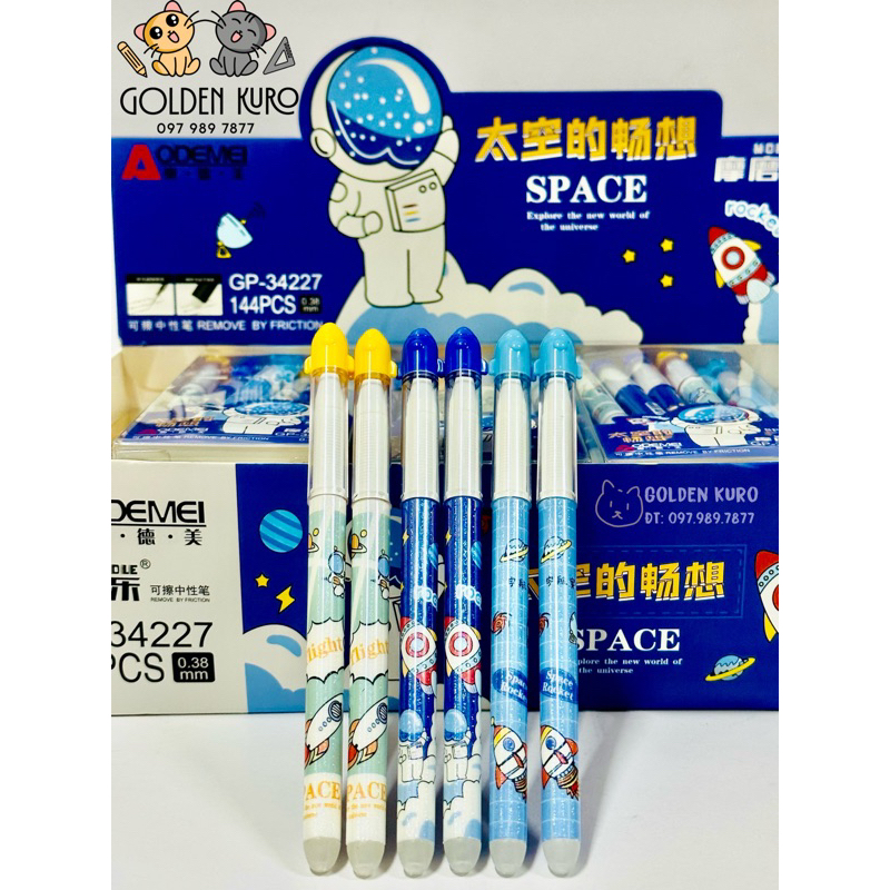 Hộp 12 Viết Gel Xoá Nắp MỰC XANH Hoạt Hình Dễ Thương - Phi Hành Gia, Gấu Dâu, Koromi, Pikachu,…