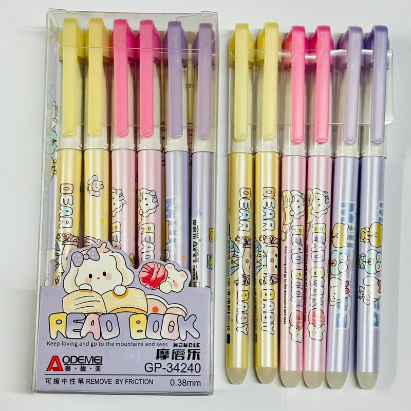 Hộp 12 Viết Gel Xoá Nắp MỰC XANH Hoạt Hình Dễ Thương - Phi Hành Gia, Gấu Dâu, Koromi, Pikachu,…