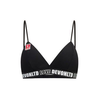 Áo lót tam giác sẵn mút ngực devonltd love