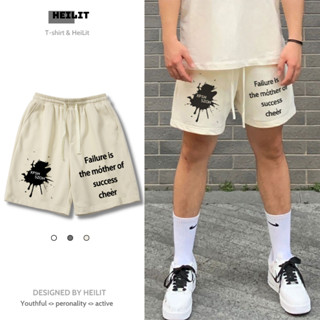 Quần Thun Ngố Nam Họa Tiết Nổi Bật Dáng Ngắn HeiLit Short Nỉ Đùi Dày Dặn Có Túi Kết Hợp Dây Rút