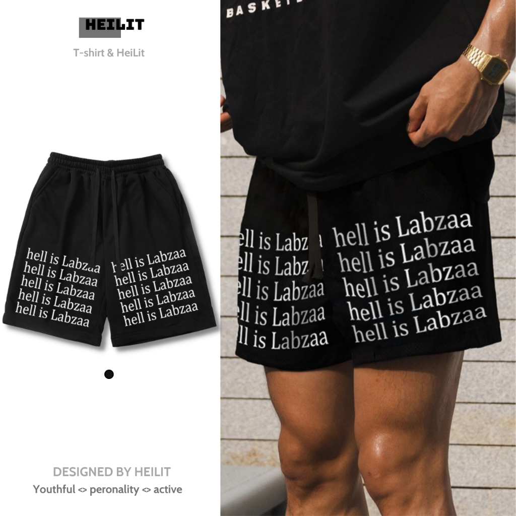 Quần Thun Ngố Nam Họa Tiết Chữ Nổi Bật HeiLit Short Nỉ Đùi Dày Dặn Có Túi Kết Hợp Dây Rút Dáng Cao