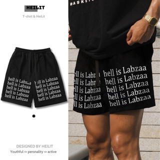 Quần Thun Ngố Nam Họa Tiết Chữ Nổi Bật HeiLit Short Nỉ Đùi Dày Dặn Có Túi Kết Hợp Dây Rút Dáng Cao