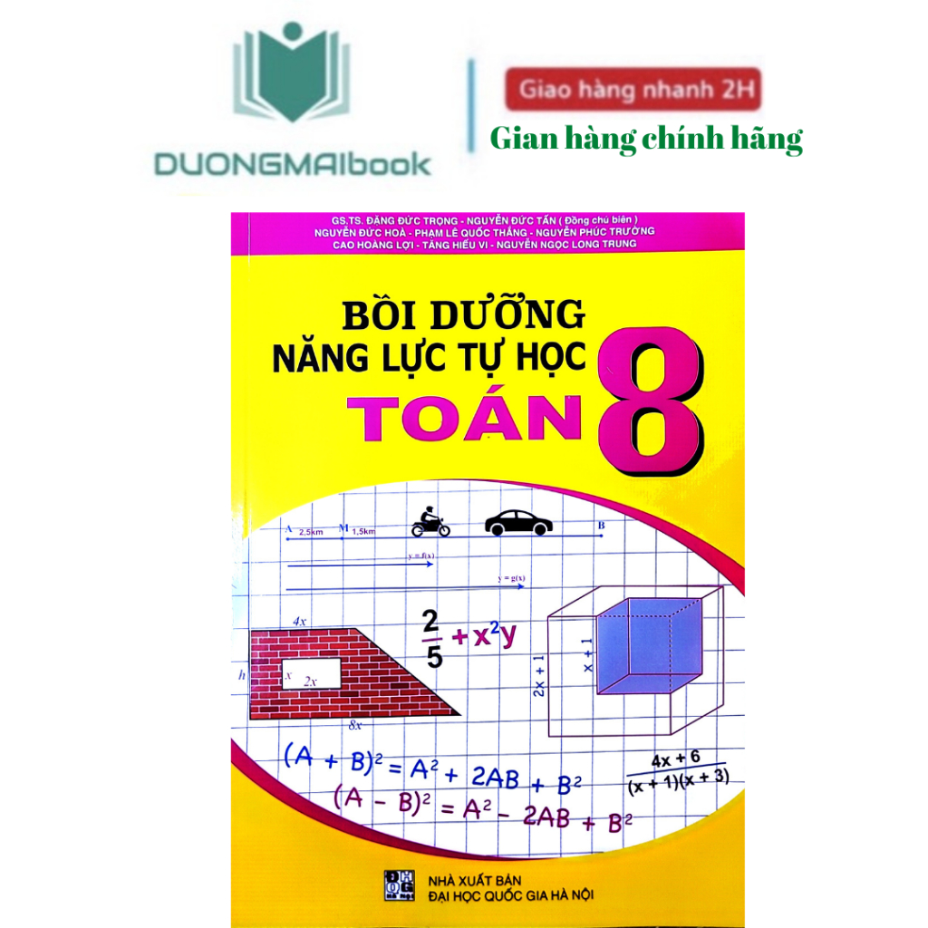 Sách - Bồi dưỡng năng lực tự học Toán 8 mới 2023 (tặng 1 bút nhớ dòng)