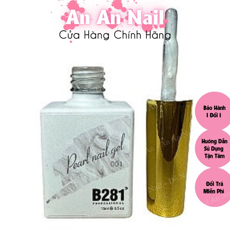 Gel ngọc trai, gel nhũ ánh trai trang trí móng, tạo hiệu ứng ngọc trai hũ 10gram - 1 hũ dùng mọi nền