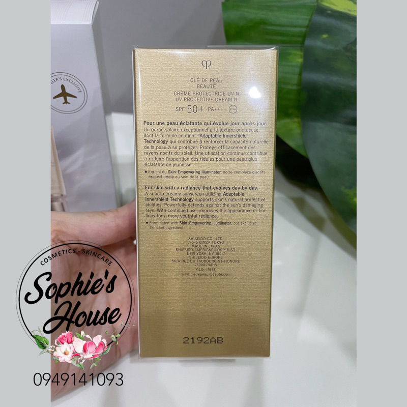 Bản mới 2023/ Kem chống nắng Cle De Peau UV Protection Cream SPF 50+