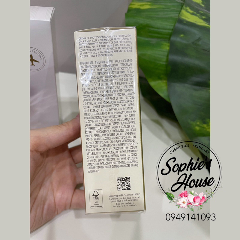 Bản mới 2023/ Kem chống nắng Cle De Peau UV Protection Cream SPF 50+