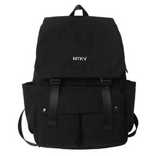 Balo đi học nam nữ nắp gập MTKV cặp sách đi học ulzzang hàn quốc HADO635