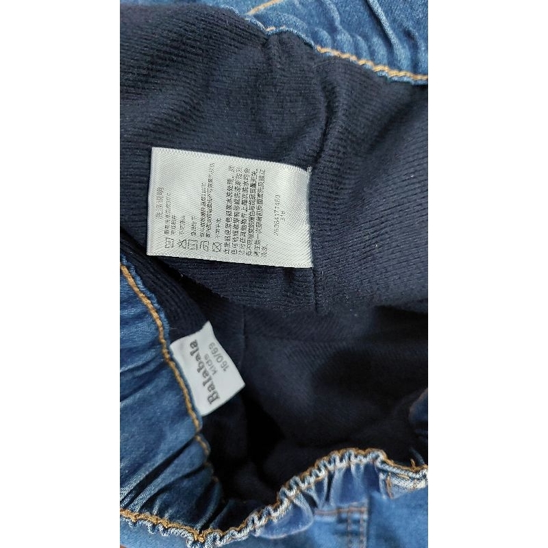 Quần Jean hiệu kids size 160.