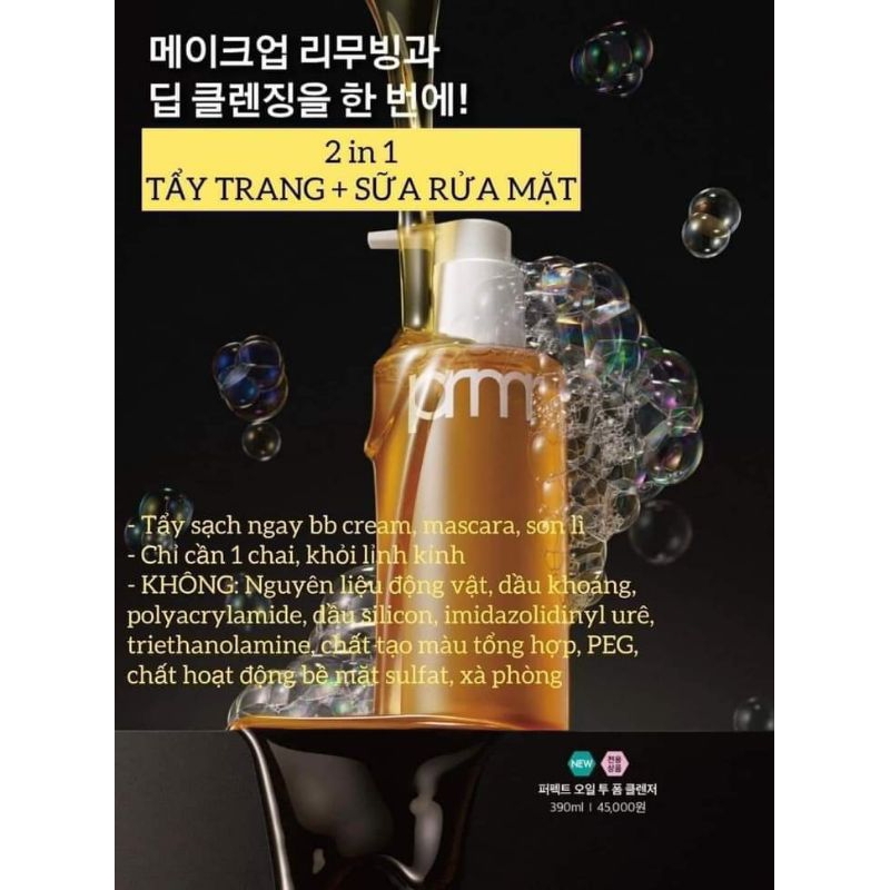 Sữa rửa mặt tẩy trang Primera