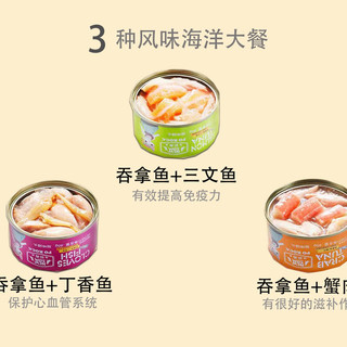 Pate Po Roca 85g