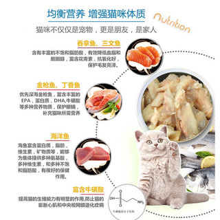 Pate Po Roca 85g
