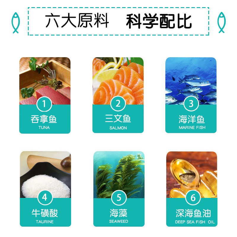 Pate Po Roca 85g bản mới