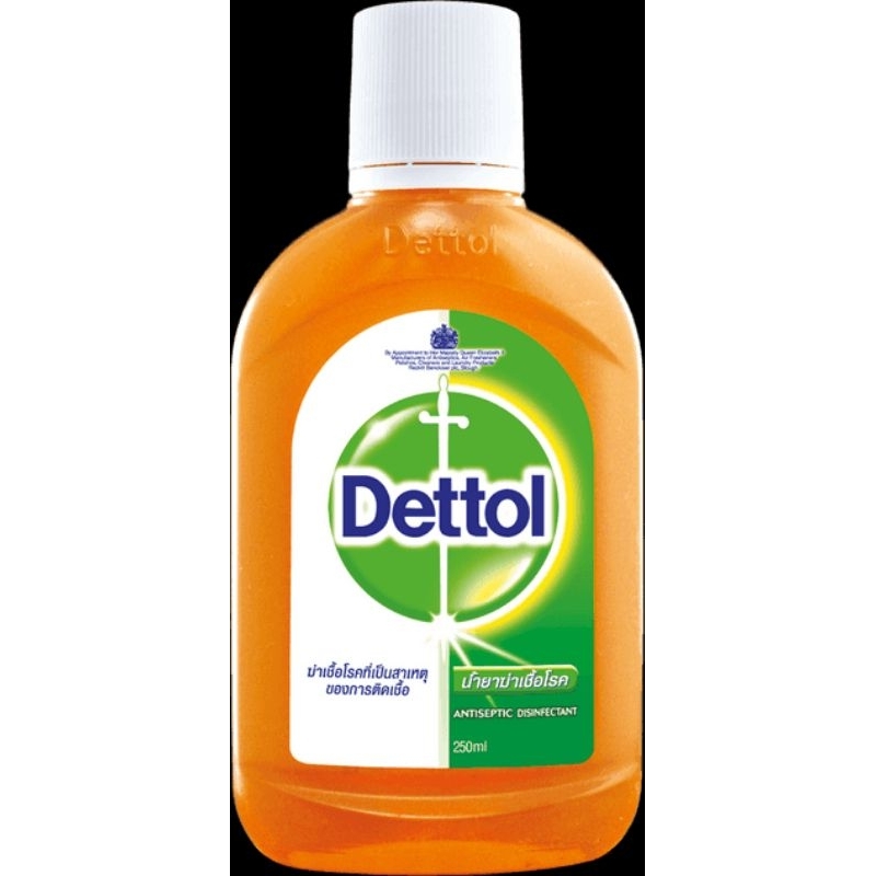 Dung Dịch Khử Khuẩn Dettol Diệt Khuẩn Gây Nhiễm Trùng Da.