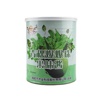 Hạt nổ yến mạch lon 900g