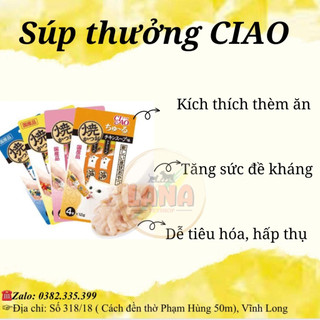 Thức Ăn Dinh Dưỡng Cho Mèo Súp Cá Ngừ Cá Hồi Sò Điệp Thanh Cua Thịt Gà Ciao Churu ( Lẻ 1 ống)