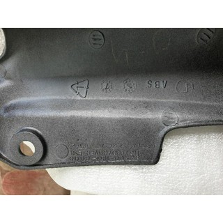 Cặp ốp sườn SYM Angel Power (mã M51)