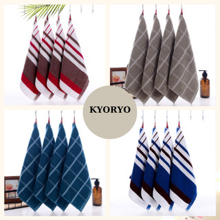 XẢ KHO🔴Khăn mặt/Khăn lau vuông 35*35cm cotton sợi bông