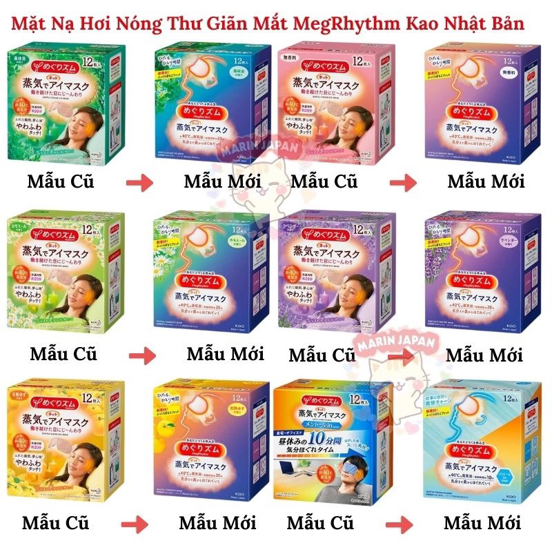 MẶT NẠ THƯ GIÃN MẮT KAO NHẬT BẢN steam eye mask