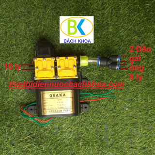 Máy bơm nước mini đôi 12V OSAKA dùng tưới phun sương cho lan, tăng áp nước rửa xe, tưới cây xài nguồn tổ ong 12V 10A