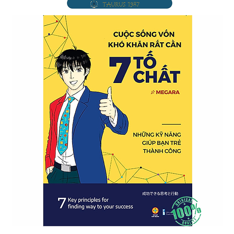 Sách Cuộc Sống Vốn Khó Khăn Rất Cần 7 Tố Chất - Những Kỹ Năng Giúp Bạn Trẻ Thành Công