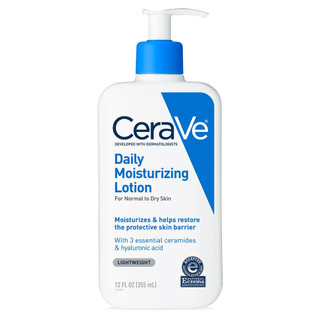  Sữa dưỡng ẩm toàn thân  cơ thể và da mặt  Cerave Daily Moisturizin Lotion big size 19oz 562ml 