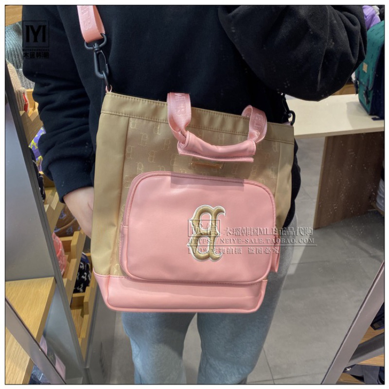 Sét balo mlb 3 in 1