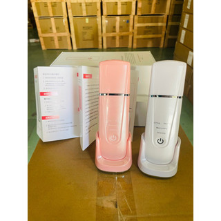 Máy sủi da chết, máy cà da chết cao cấp Ultrasonic Shovel Beauty Star - Sạch mụn cám, bụi bẩn