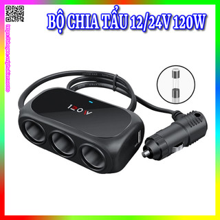Bộ chia tẩu cắm sạc trên ô tô WTD23