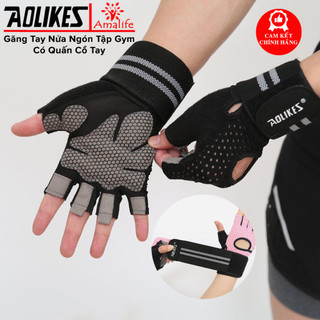 Găng Tay Nửa Ngón Tập Gym, Tập Tạ Tích Hợp Quấn Cổ Tay Bảo Vệ Cổ Tay Chính Hãng Aolikes AL113 (1 Đôi)