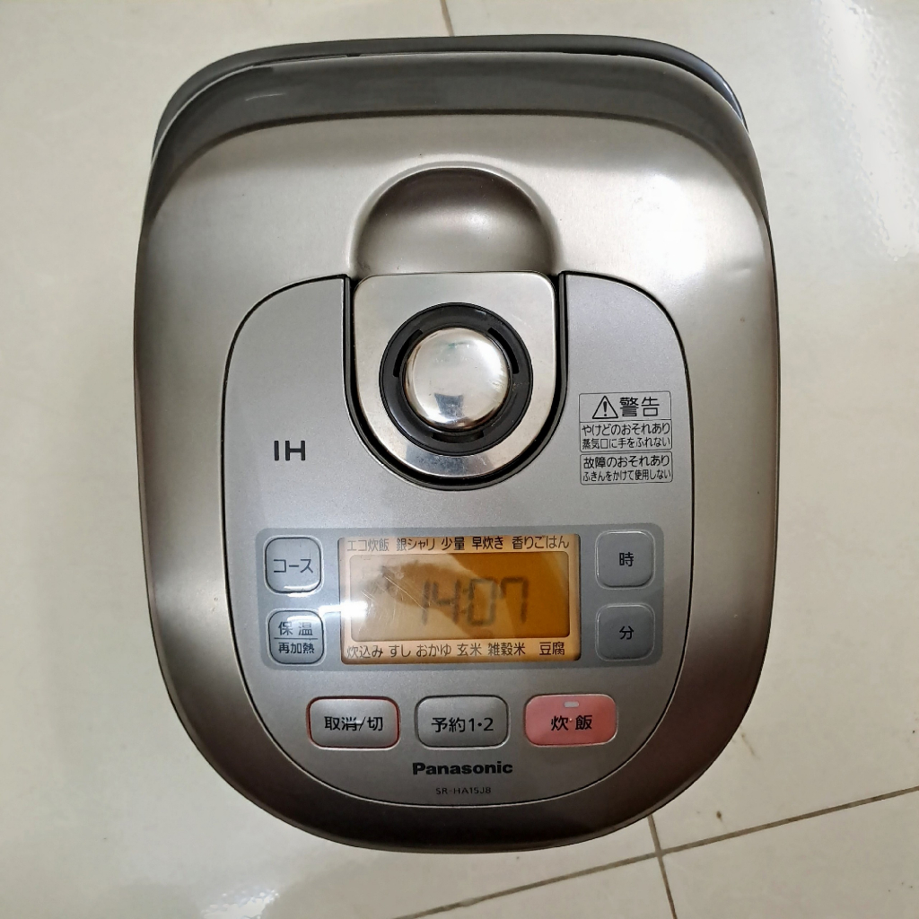 Nồi cơm cao tần Panasonic SR-HA15J8 Nhật cũ