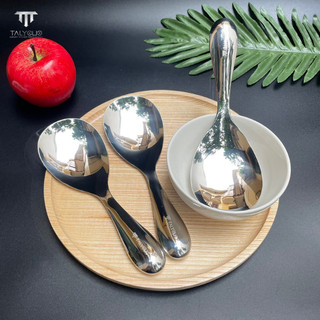 Muôi xới cơm vá múc cơm inox 304