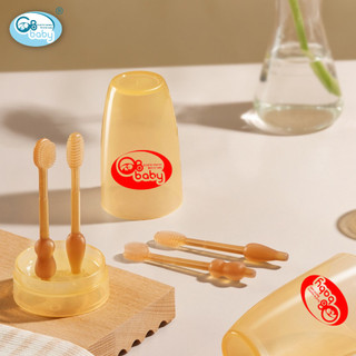 Gạc rơ lưỡi cho bé và bàn chải đánh răng silicon GB-Baby Chính Hãng
