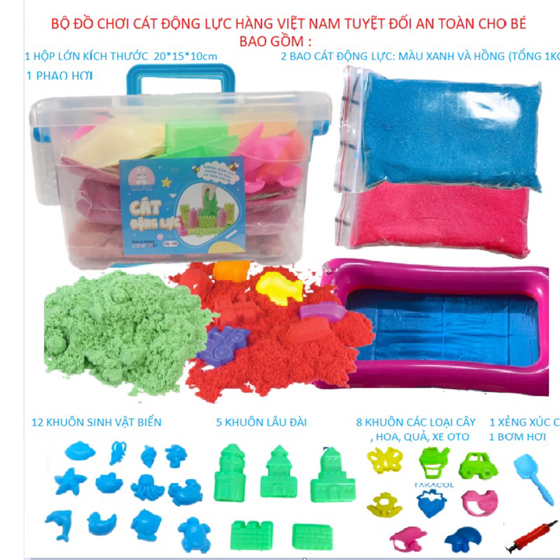 Vali trọn bộ cát động lực y hình có 1kg cát, khuôn, phao lớn 40*60,bơm,xẻng, hàng Việt Nam loại 1 ko dính tay, ko ra màu