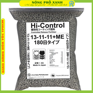 Phân chì nhật tan chậm Hi-Control 13-11-11+ME & 14-13-13 túi 500g tốt cho mọi cây trồng