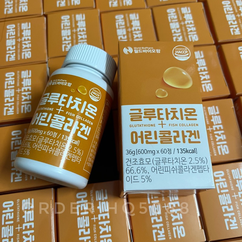 Viên Uống Trắng Da Bio Pharm Glutathione Collagen Hàn Quốc