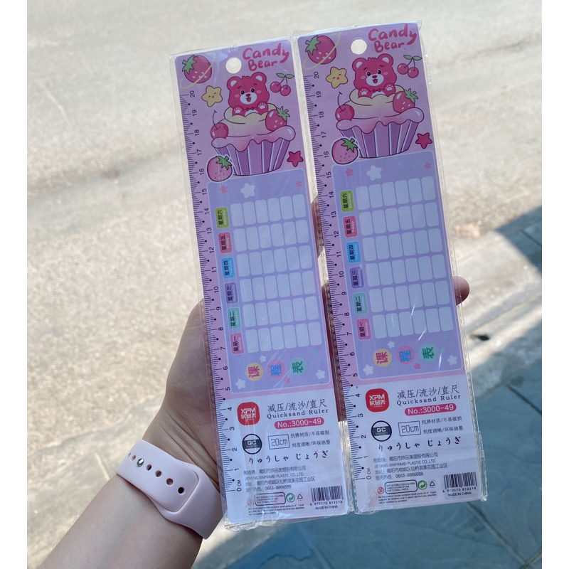 Thước Gấu Dâu - Thước Kẻ Gấu Dâu Nhũ Lotso Kim Tuyến Dễ Thường Nhiều Mẫu 20cm Cute Mẫu Mới Giá Rẻ Saka