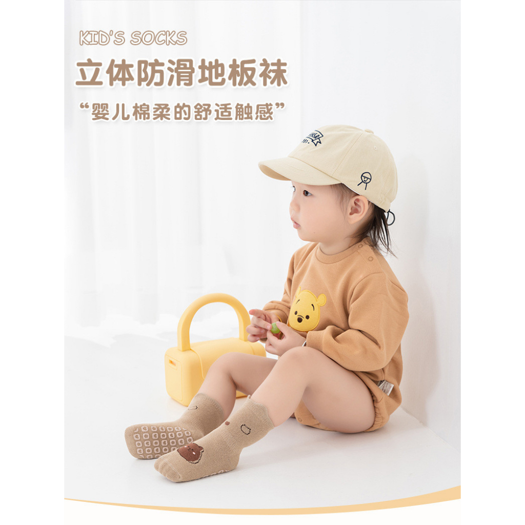 Tất cổ cao chống trơn chống trượt cho bé gái bé trai