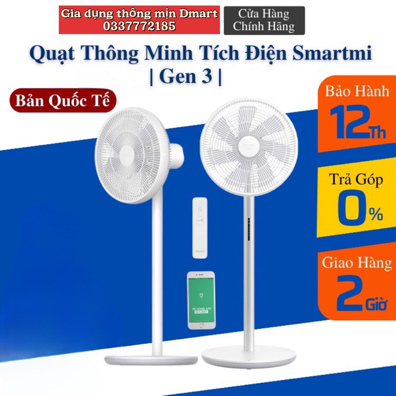 Quạt Tích Điện Thông Minh Xiaomi Smartmi Gen 3 , 20 Giờ – Bản Quốc Tế (Kèm điều khiển)