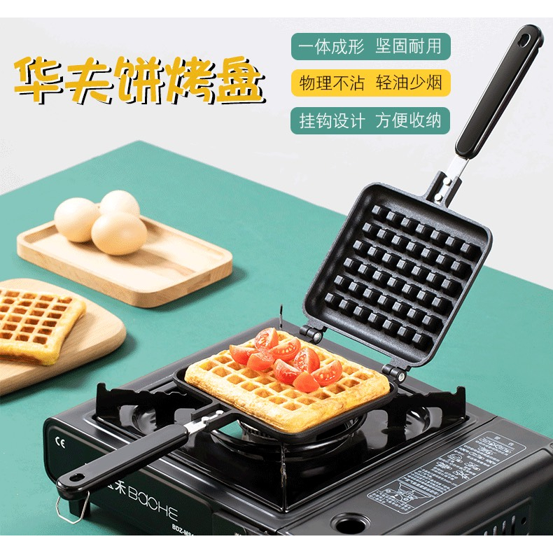 Khuôn nướng bánh Kẹp,bánh WAFFLE hình vuông